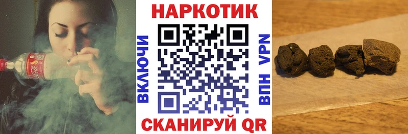 Где продают наркотики Соликамск МАРИХУАНА Cocaine Гашиш APVP МЕФ