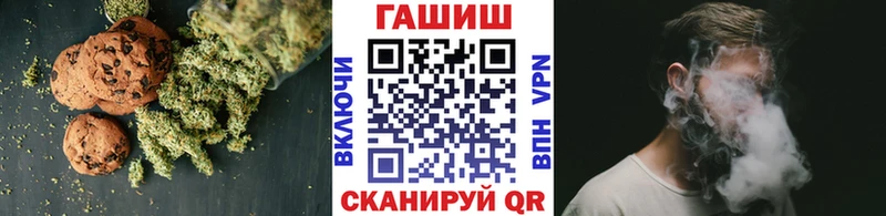 Печенье с ТГК марихуана  купить наркоту  блэк спрут вход  Соликамск 