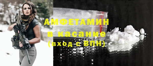 ГАЛЛЮЦИНОГЕННЫЕ ГРИБЫ Алексин