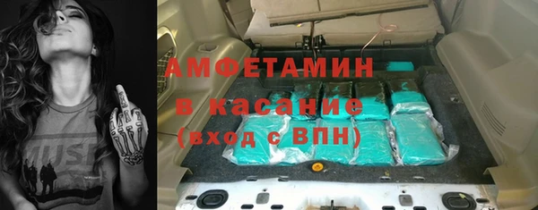 спайс Алзамай