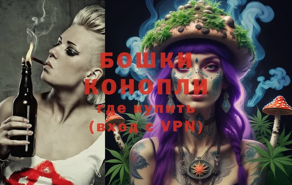 кокаин VHQ Алексеевка