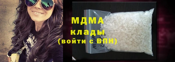 спайс Алзамай