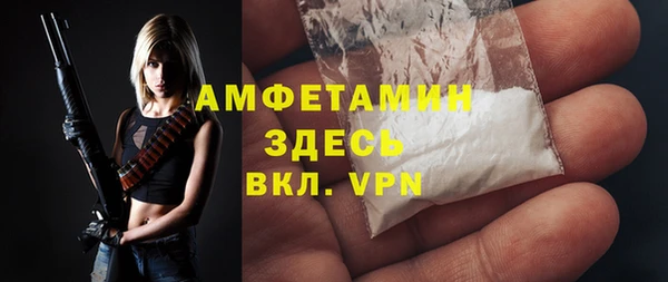 спайс Алзамай