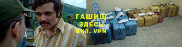 ГАЛЛЮЦИНОГЕННЫЕ ГРИБЫ Алексин
