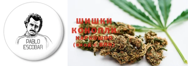 кокаин VHQ Алексеевка