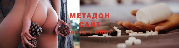 спайс Алзамай