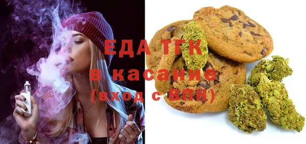 спайс Алзамай