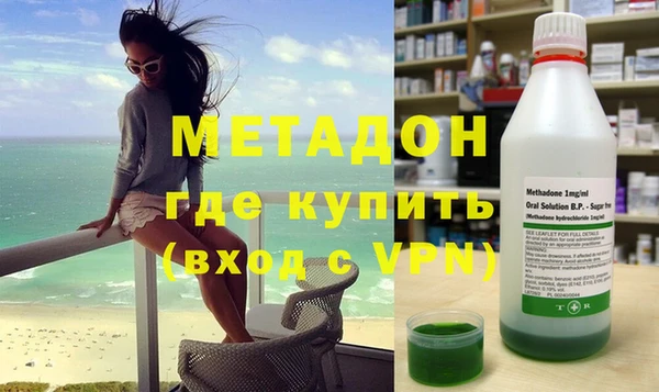 скорость mdpv Абинск