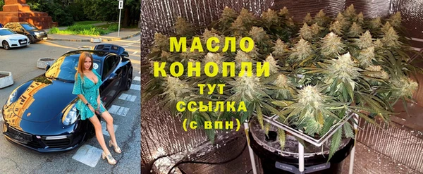 ГАЛЛЮЦИНОГЕННЫЕ ГРИБЫ Алексин