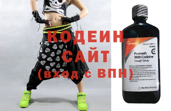 мефедрон мука Абдулино
