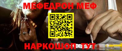 apvp Чебаркуль