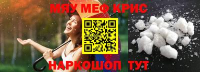 apvp Чебаркуль
