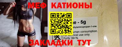 бутират Чебоксары