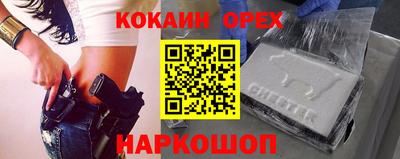 марихуана Чапаевск