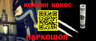 apvp Чебаркуль