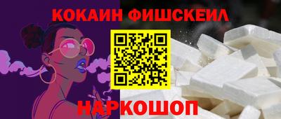 apvp Чебаркуль