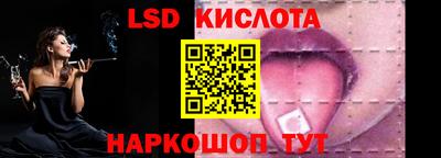 apvp Чебаркуль