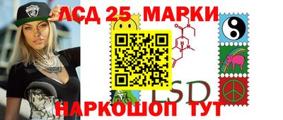 марихуана Чапаевск