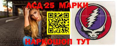 apvp Чебаркуль