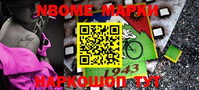 марихуана Чапаевск