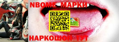 apvp Чебаркуль
