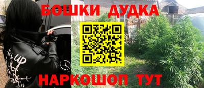 apvp Чебаркуль
