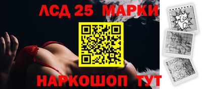 бутират Чебоксары