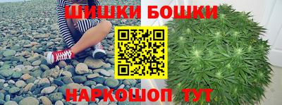 бутират Чебоксары