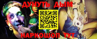 бутират Чебоксары