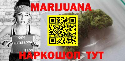 бутират Чебоксары