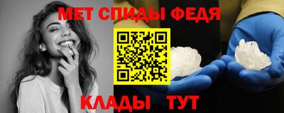 марихуана Чапаевск