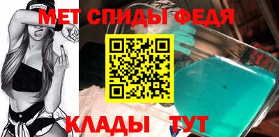 героин Прокопьевск