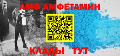 марихуана Чапаевск
