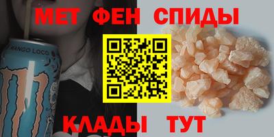 apvp Чебаркуль