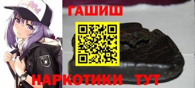 apvp Чебаркуль