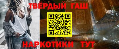бутират Чебоксары