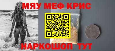 бутират Чебоксары