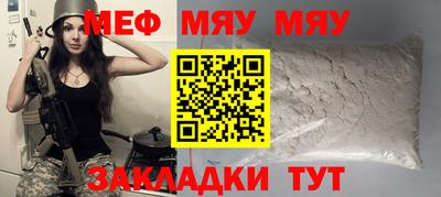 apvp Чебаркуль