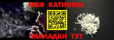 а пвп мука Протвино
