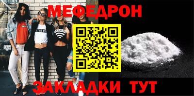apvp Чебаркуль