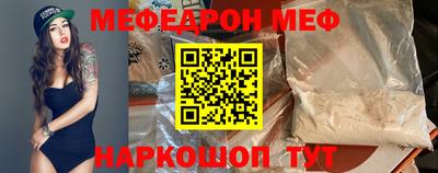 apvp Чебаркуль