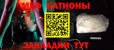 марихуана Чапаевск