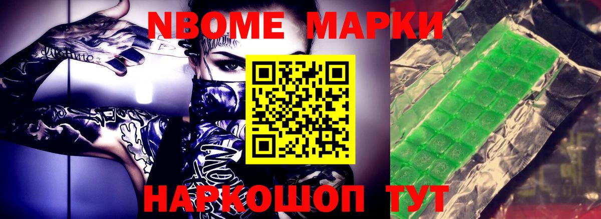 МЕТАМФЕТАМИН  Конопля  Соликамск  Вход с VPN  Где найти наркотики?  Конопля  Меф   Cocaine 