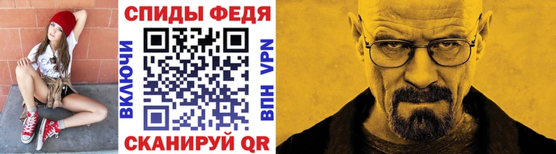 blacksprut маркетплейс  Соликамск  Метамфетамин Декстрометамфетамин 99.9% 
