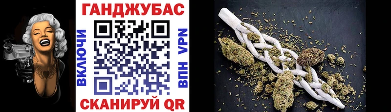 Конопля THC 21%  купить   Соликамск 